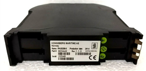 KONGSBERG RHUB200-5 — изображение 3