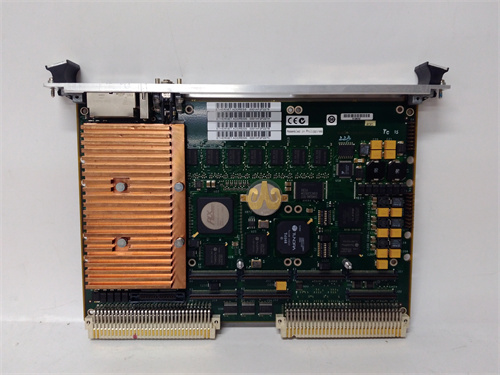 MOTOROLA MVME7100-0171