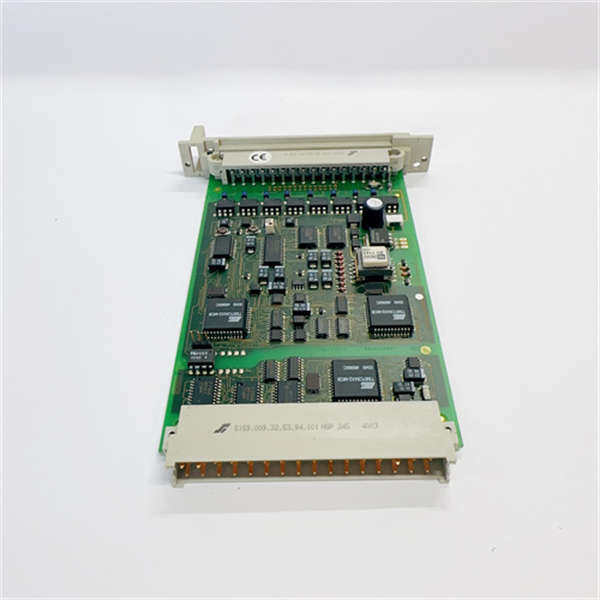 HIMA ELOPII — изображение 2