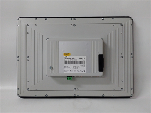 ABB PP877 — изображение 2