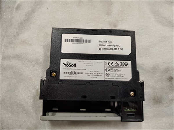 PROSOFT MV169-PDPMV1