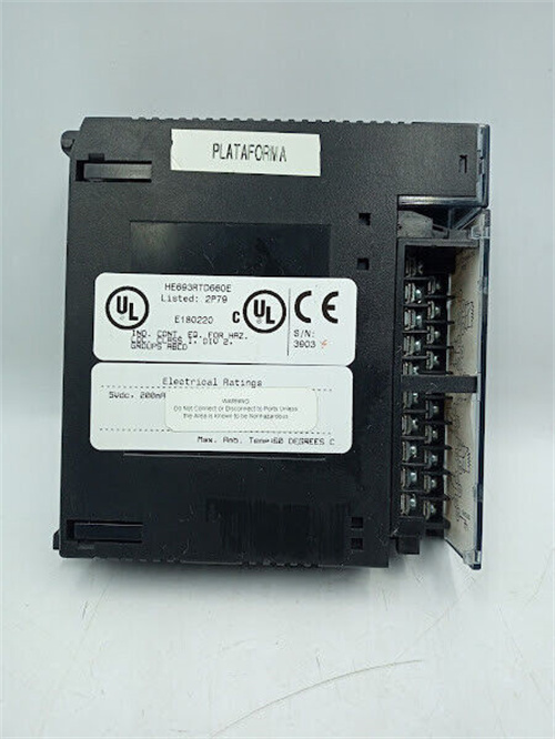 HE693THM166 — изображение 2