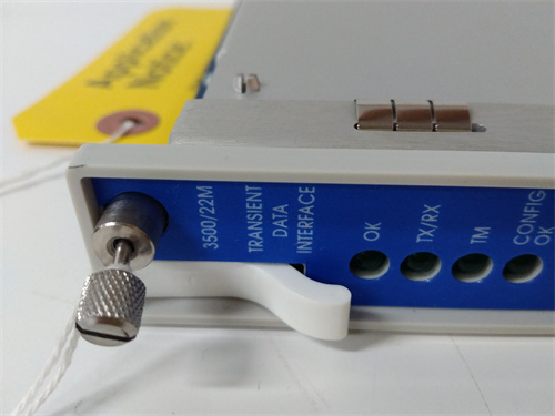 BENTLY+3500/20 — изображение 4