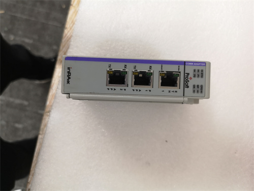 PROSOFT+MVI69E-MBS — изображение 4