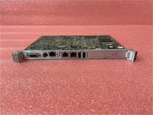 VME-7807RC — изображение 3