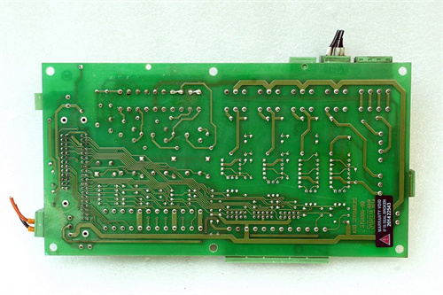 SNAT-7261-INT — изображение 2