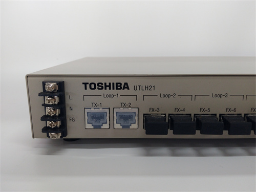 UTLH21 — изображение 3