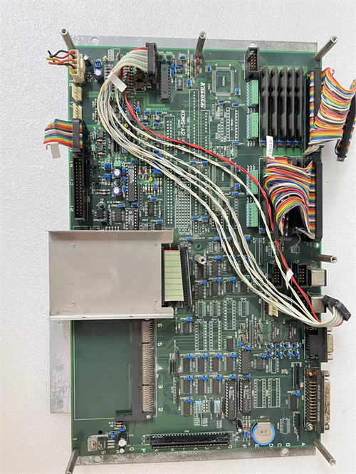 KOKUSAI+CXP-544A KOMS-A2