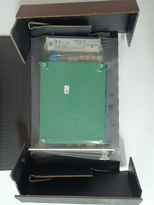 EMERSON+A6410 — изображение 5