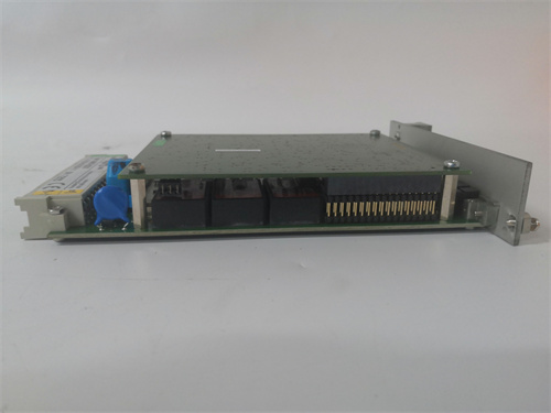 EMERSON MMS6220 — изображение 2