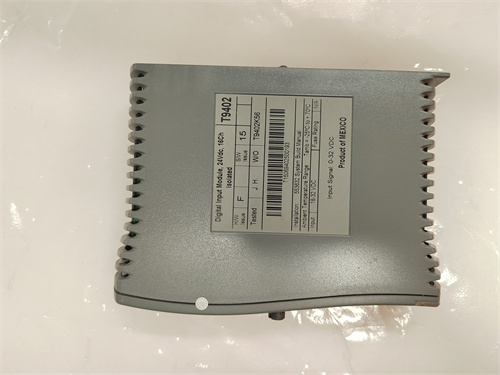 ICS TRIPLEXT9402 — изображение 2