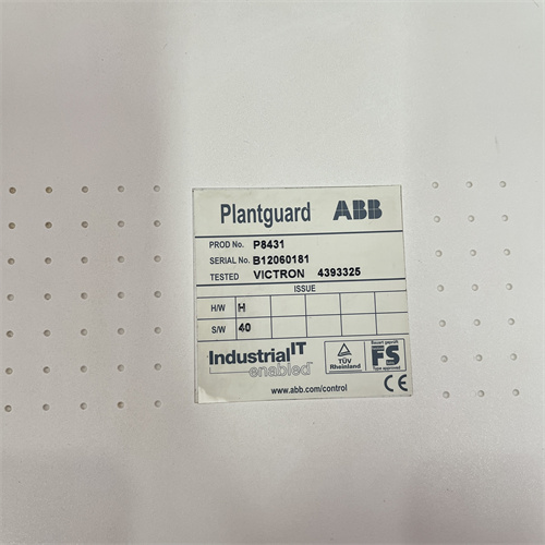 ABB P8431 — изображение 3