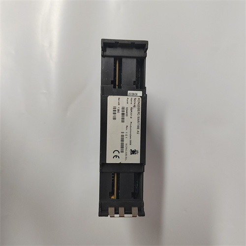 KONGSBERG RMP201-8 — изображение 3