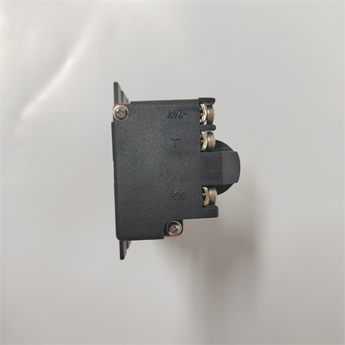 EMERSON CON021 — изображение 4