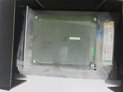 EMERSON MMS6210 — изображение 5