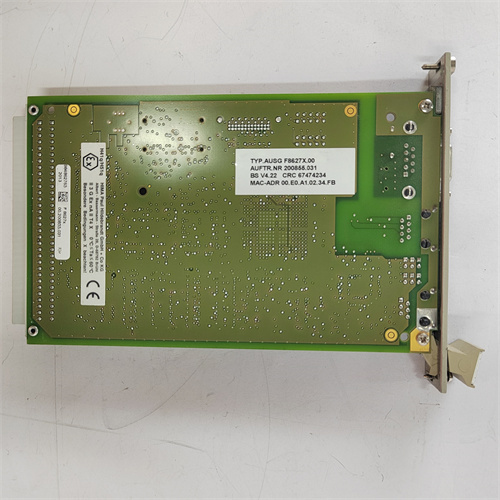 HIMA F8627X — изображение 4