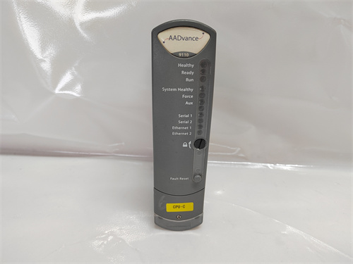 Honeywell 9110 — изображение 2