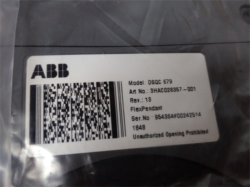 ABB DSQC679 3HAC028357-001 — изображение 4