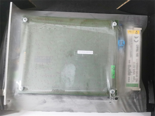 EMERSON MMS6210 — изображение 3