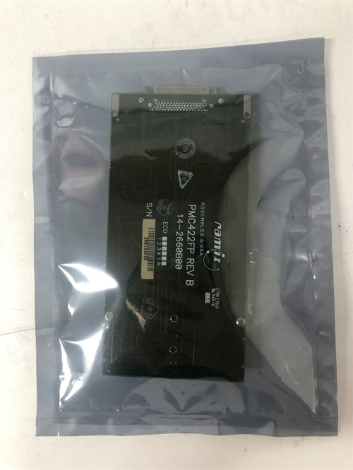 Motorola PMC422FP — изображение 3