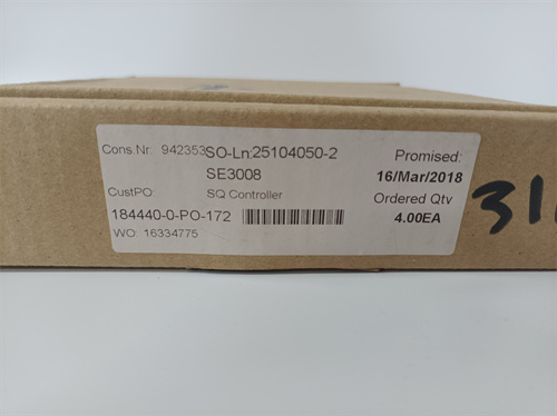 Emerson SE3008 KJ2005X1-SQ1 12P6383X032 — изображение 2