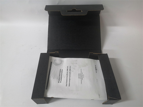 EMERSON MMS6210 — изображение 2