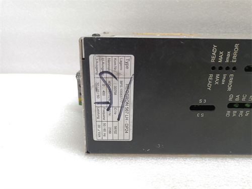 REOTRON 567LH-DP24 — изображение 3