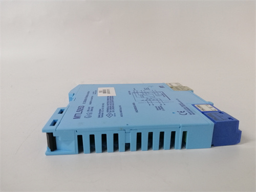 Emerson MTL5053 — изображение 4