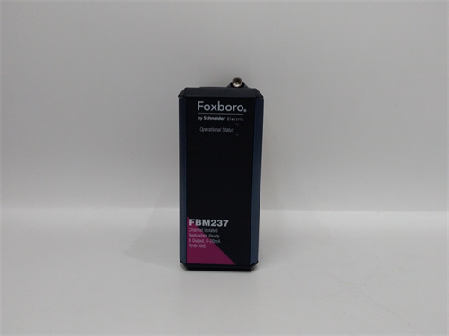 FOXBORO FBM237 RH914XS