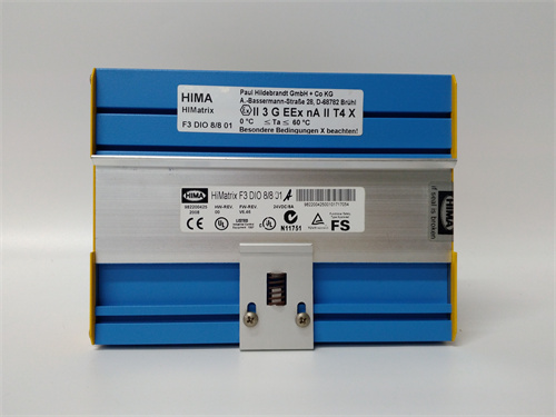 HIMA F3 DIO 88 01 — изображение 3