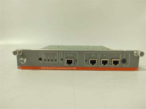 METSO PDP601 — изображение 5