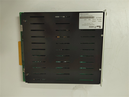 METSO IOP304 — изображение 2