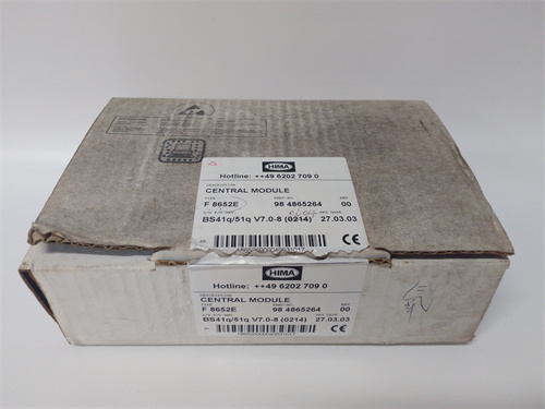 HIMA F8652E — изображение 2