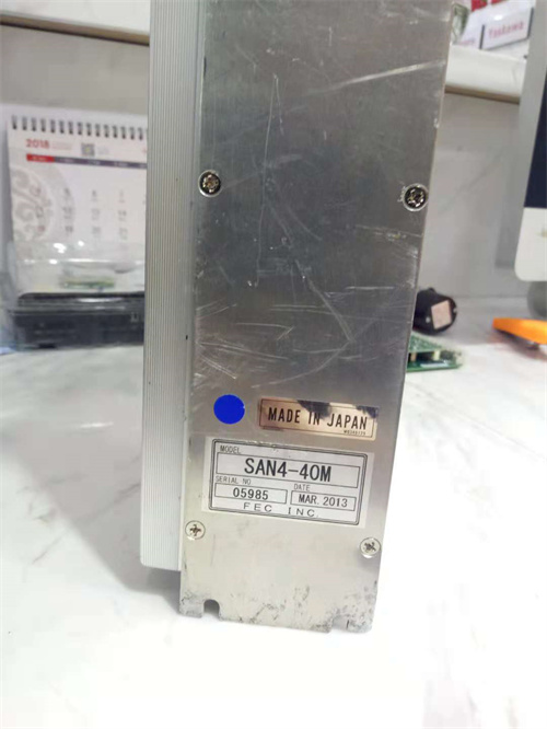 DDK SAN4-40M — изображение 4