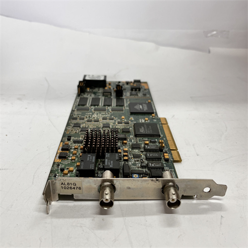 ACQUISITIONLOGIC AL81G — изображение 5