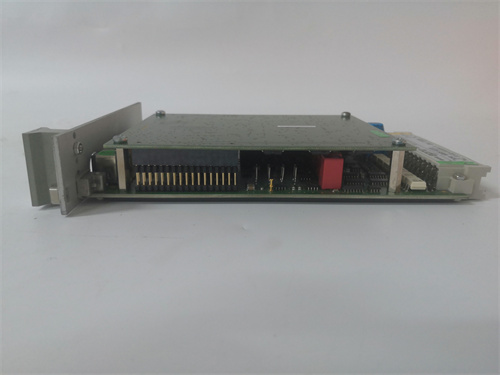 EMERSON MMS6220 — изображение 5