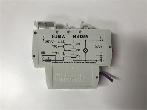 HIMA H4135A 992413560 — изображение 3