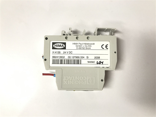 HIMA H4135 992413502 — изображение 3