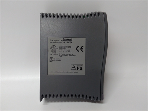 ICS TRIPLEX T9451 — изображение 3