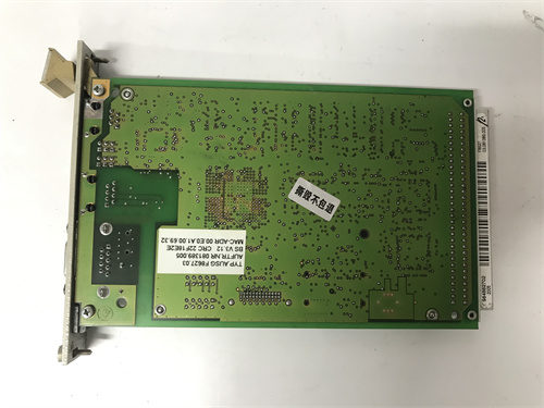 HIMA F8627 984862702 — изображение 3