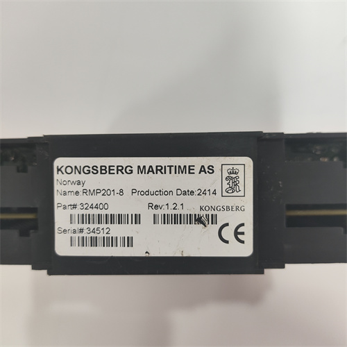 KONGSBERG RMP201-8 — изображение 2
