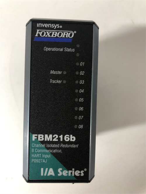 FOXBORO FBM216b