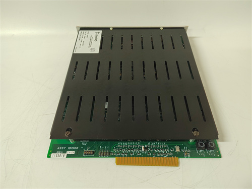 METSO IOP341 — изображение 3