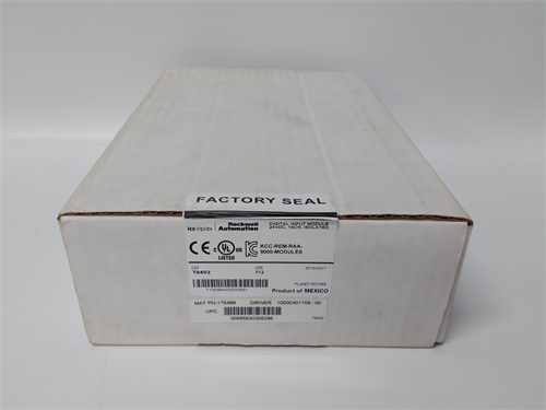 ICS TRIPLEX T9402 — изображение 5