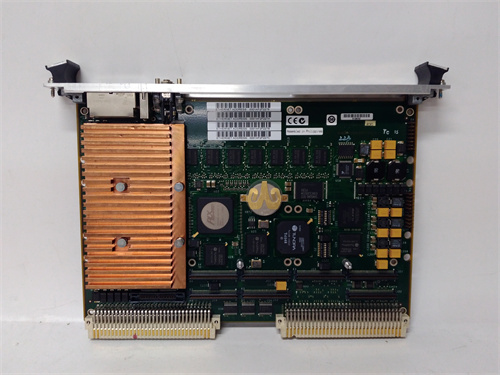 MOTOROLA MVME7100