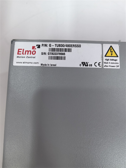 Elmo G-TUB30480ERSS0