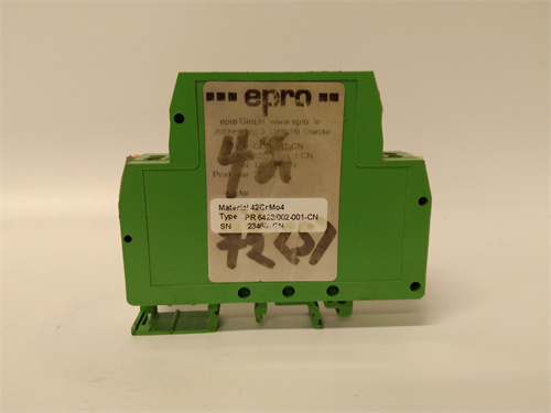 EPRO PR6423/002-001-CN