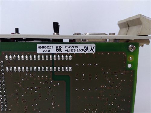 HIMA F8652X — изображение 3