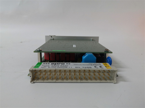 EMERSON MMS6220
