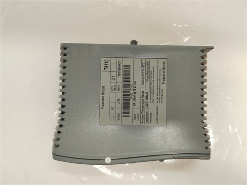 Honeywell 9110 — изображение 3